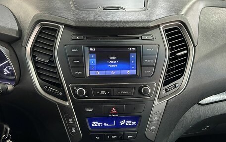 Hyundai Santa Fe III рестайлинг, 2016 год, 1 800 000 рублей, 16 фотография