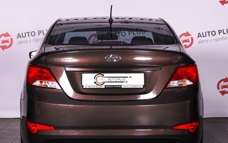 Hyundai Solaris II рестайлинг, 2016 год, 1 050 000 рублей, 4 фотография