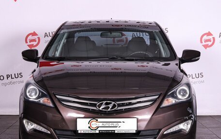 Hyundai Solaris II рестайлинг, 2016 год, 1 050 000 рублей, 2 фотография