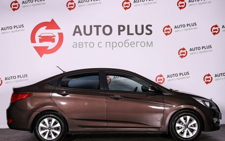 Hyundai Solaris II рестайлинг, 2016 год, 1 050 000 рублей, 6 фотография