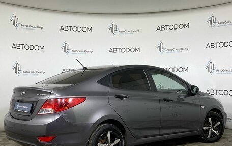 Hyundai Solaris II рестайлинг, 2014 год, 749 000 рублей, 2 фотография