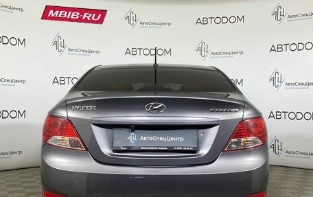 Hyundai Solaris II рестайлинг, 2014 год, 749 000 рублей, 6 фотография