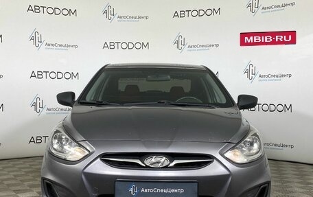 Hyundai Solaris II рестайлинг, 2014 год, 749 000 рублей, 5 фотография