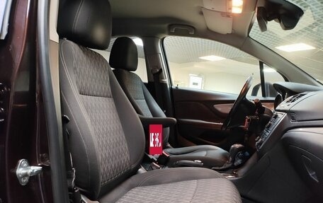 Opel Mokka I, 2013 год, 1 199 000 рублей, 12 фотография