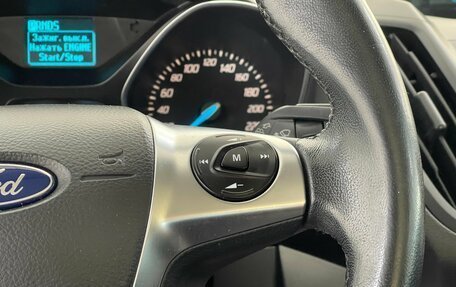Ford Kuga III, 2016 год, 1 329 000 рублей, 13 фотография