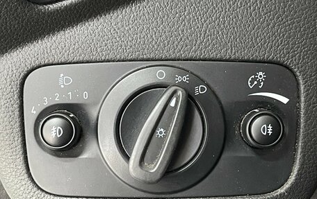 Ford Kuga III, 2016 год, 1 329 000 рублей, 14 фотография