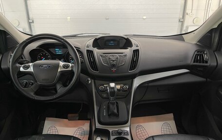 Ford Kuga III, 2016 год, 1 329 000 рублей, 10 фотография
