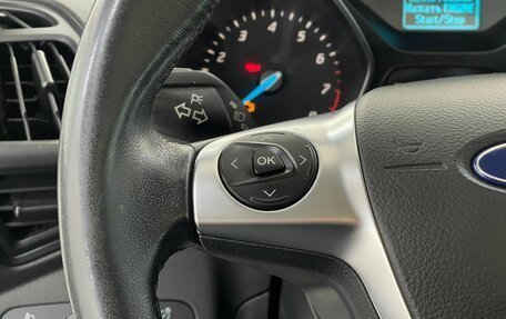 Ford Kuga III, 2016 год, 1 329 000 рублей, 12 фотография