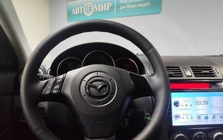 Mazda 3, 2008 год, 599 000 рублей, 15 фотография