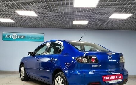 Mazda 3, 2008 год, 599 000 рублей, 7 фотография