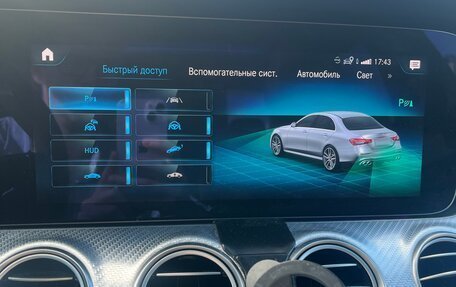 Mercedes-Benz E-Класс AMG, 2022 год, 7 990 000 рублей, 13 фотография