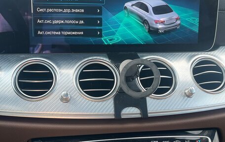 Mercedes-Benz E-Класс AMG, 2022 год, 7 990 000 рублей, 27 фотография