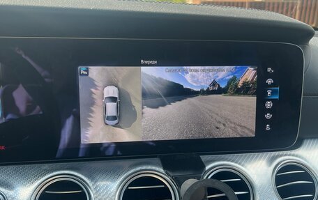 Mercedes-Benz E-Класс AMG, 2022 год, 7 990 000 рублей, 30 фотография