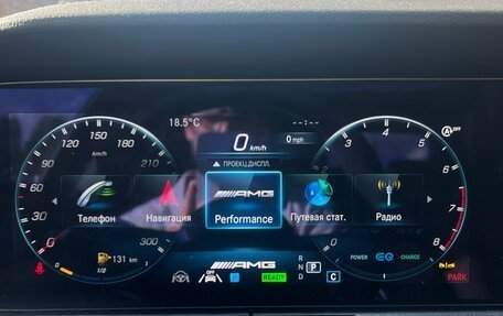 Mercedes-Benz E-Класс AMG, 2022 год, 7 990 000 рублей, 32 фотография