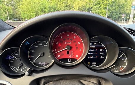 Porsche Cayenne III, 2015 год, 5 100 000 рублей, 11 фотография