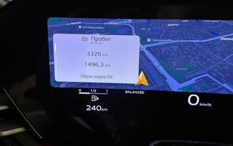 Audi A5, 2025 год, 5 700 000 рублей, 8 фотография