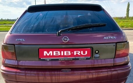 Opel Astra F, 1996 год, 175 000 рублей, 7 фотография