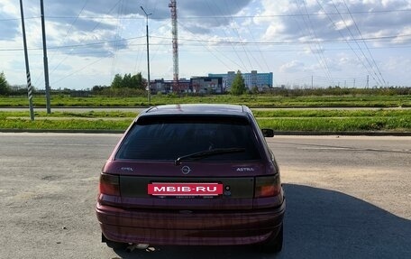 Opel Astra F, 1996 год, 175 000 рублей, 9 фотография