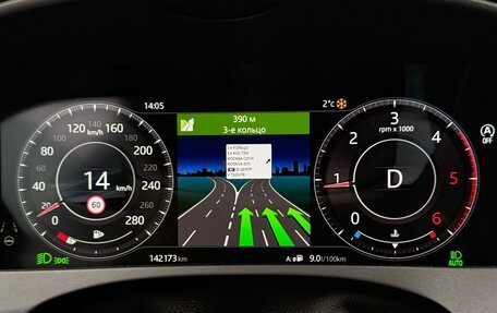 Jaguar F-Pace, 2019 год, 3 100 000 рублей, 19 фотография