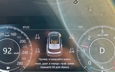 Jaguar F-Pace, 2019 год, 3 100 000 рублей, 18 фотография
