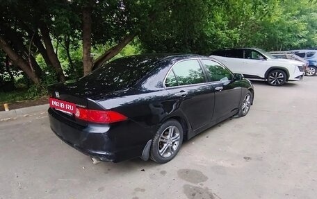 Honda Accord VII рестайлинг, 2007 год, 620 000 рублей, 2 фотография