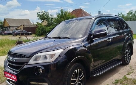 Lifan X60 I рестайлинг, 2017 год, 650 000 рублей, 6 фотография