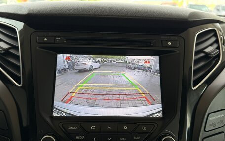 Hyundai i40 I рестайлинг, 2014 год, 1 375 000 рублей, 20 фотография