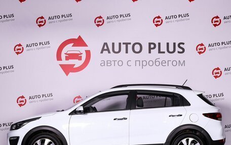 KIA Rio IV, 2020 год, 1 629 000 рублей, 5 фотография
