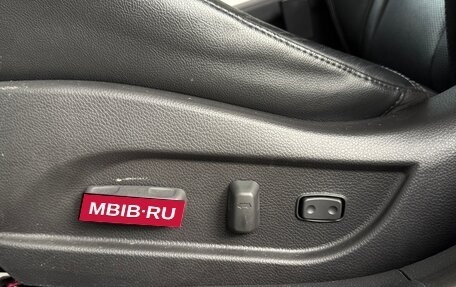 Hyundai i40 I рестайлинг, 2014 год, 1 375 000 рублей, 16 фотография