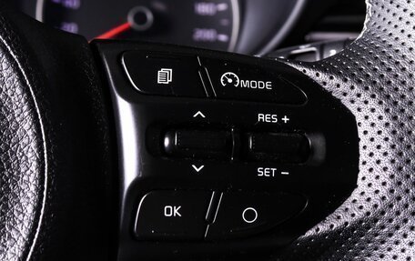 KIA Rio IV, 2020 год, 1 629 000 рублей, 13 фотография