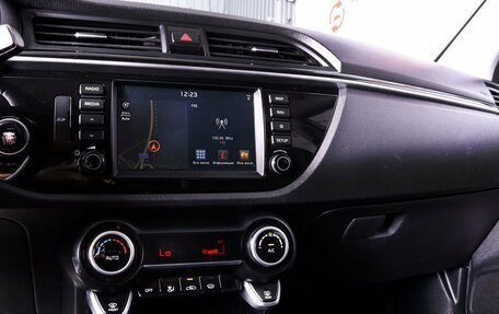 KIA Rio IV, 2020 год, 1 629 000 рублей, 15 фотография