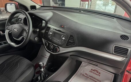 KIA Picanto II, 2013 год, 649 000 рублей, 13 фотография