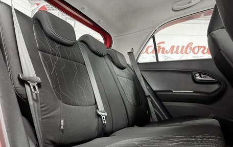 KIA Picanto II, 2013 год, 649 000 рублей, 12 фотография