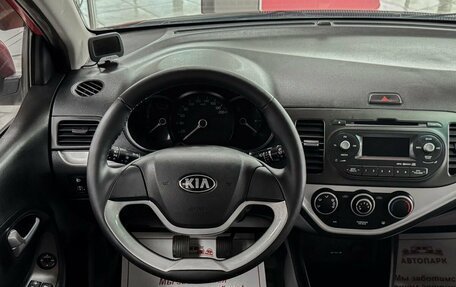 KIA Picanto II, 2013 год, 649 000 рублей, 16 фотография