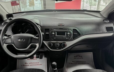 KIA Picanto II, 2013 год, 649 000 рублей, 15 фотография