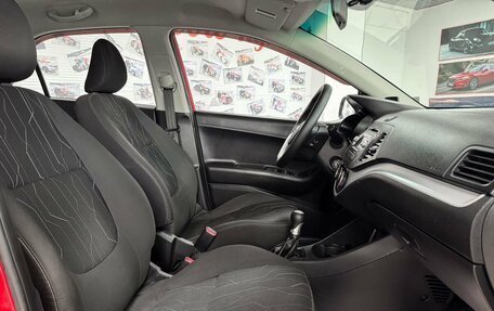 KIA Picanto II, 2013 год, 649 000 рублей, 14 фотография