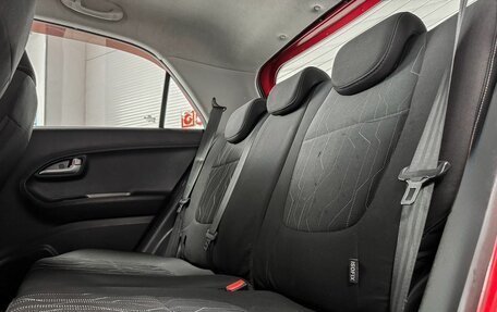KIA Picanto II, 2013 год, 649 000 рублей, 10 фотография