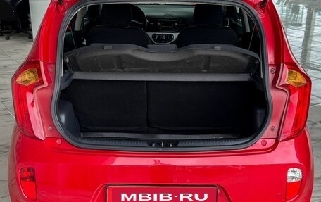 KIA Picanto II, 2013 год, 649 000 рублей, 7 фотография