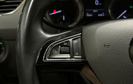Skoda Octavia, 2020 год, 2 220 000 рублей, 17 фотография