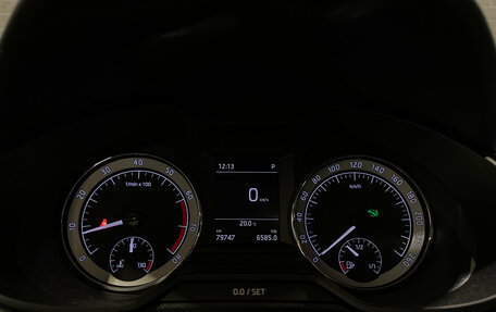 Skoda Octavia, 2020 год, 2 220 000 рублей, 21 фотография