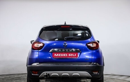 Renault Kaptur I рестайлинг, 2021 год, 1 599 000 рублей, 7 фотография