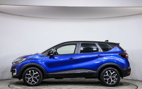 Renault Kaptur I рестайлинг, 2021 год, 1 599 000 рублей, 9 фотография