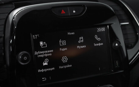 Renault Kaptur I рестайлинг, 2021 год, 1 599 000 рублей, 15 фотография