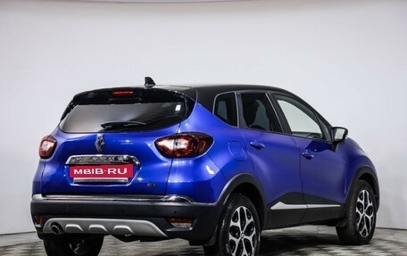 Renault Kaptur I рестайлинг, 2021 год, 1 599 000 рублей, 6 фотография