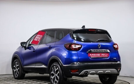 Renault Kaptur I рестайлинг, 2021 год, 1 599 000 рублей, 8 фотография