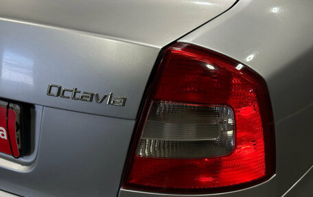 Skoda Octavia, 2011 год, 670 000 рублей, 8 фотография