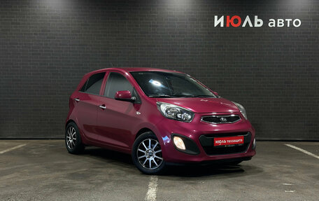 KIA Picanto II, 2014 год, 990 000 рублей, 3 фотография