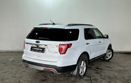 Ford Explorer VI, 2017 год, 2 399 000 рублей, 5 фотография