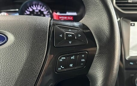Ford Explorer VI, 2017 год, 2 399 000 рублей, 14 фотография