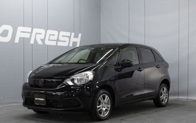 Honda Fit, 2020 год, 1 383 333 рублей, 1 фотография